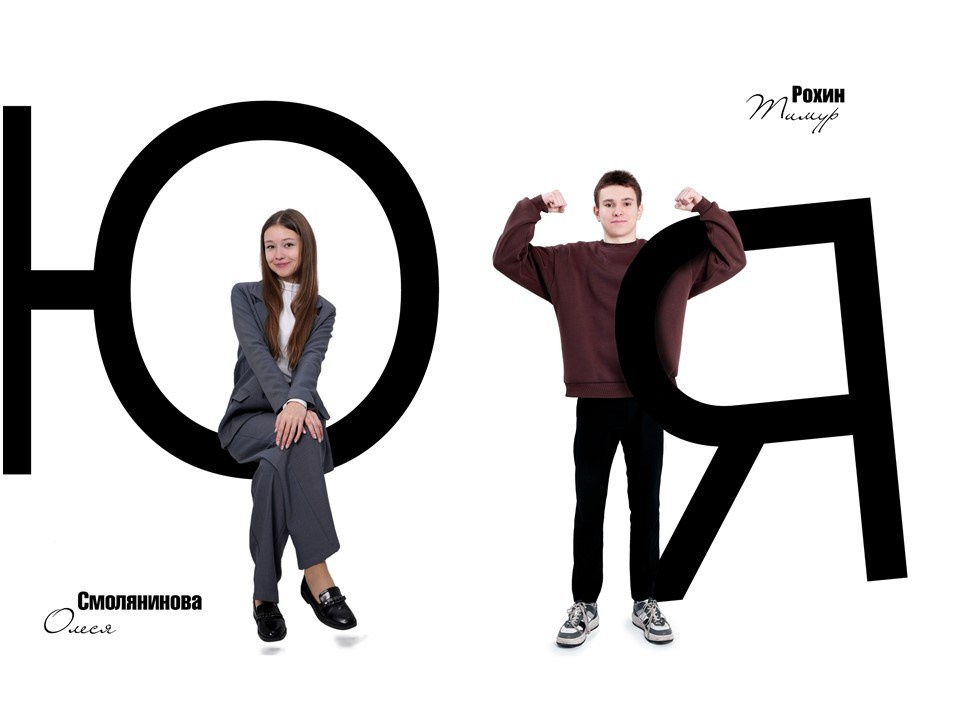 ВЫПУСКНИК СТАРШЕЙ ШКОЛЫ примеры. Школьная фотография в Санкт-Петербурге, выпускные альбомы, фотосессии