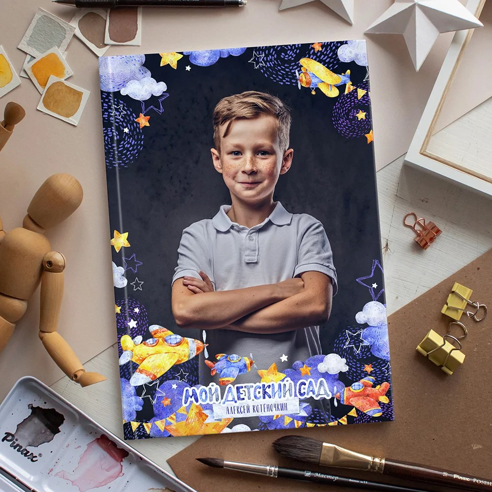 В небо. Семейный и детский фотограф Комина Елена, Власиха, Одинцово