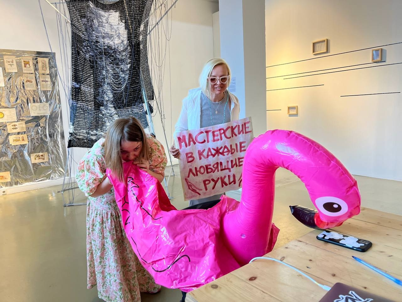 «Нежная стачка» — перформанс в Центре современного искусства Винзавод, 28 мая. Ольга Михальчук, художница и фотограф