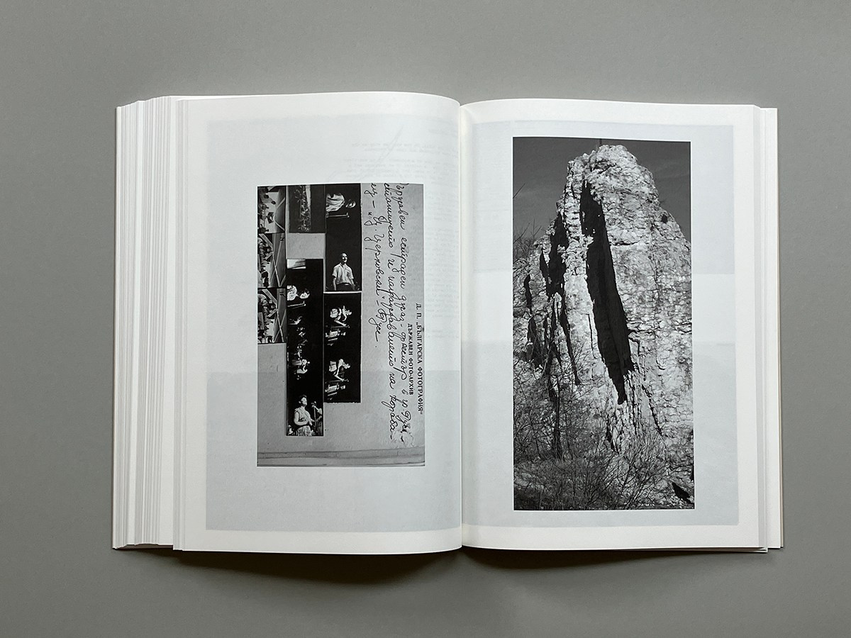 Фотокнига Христины Ташевой: Far Away From Home: The Voices, the Body and the Periphery. Самоорганизация Низина