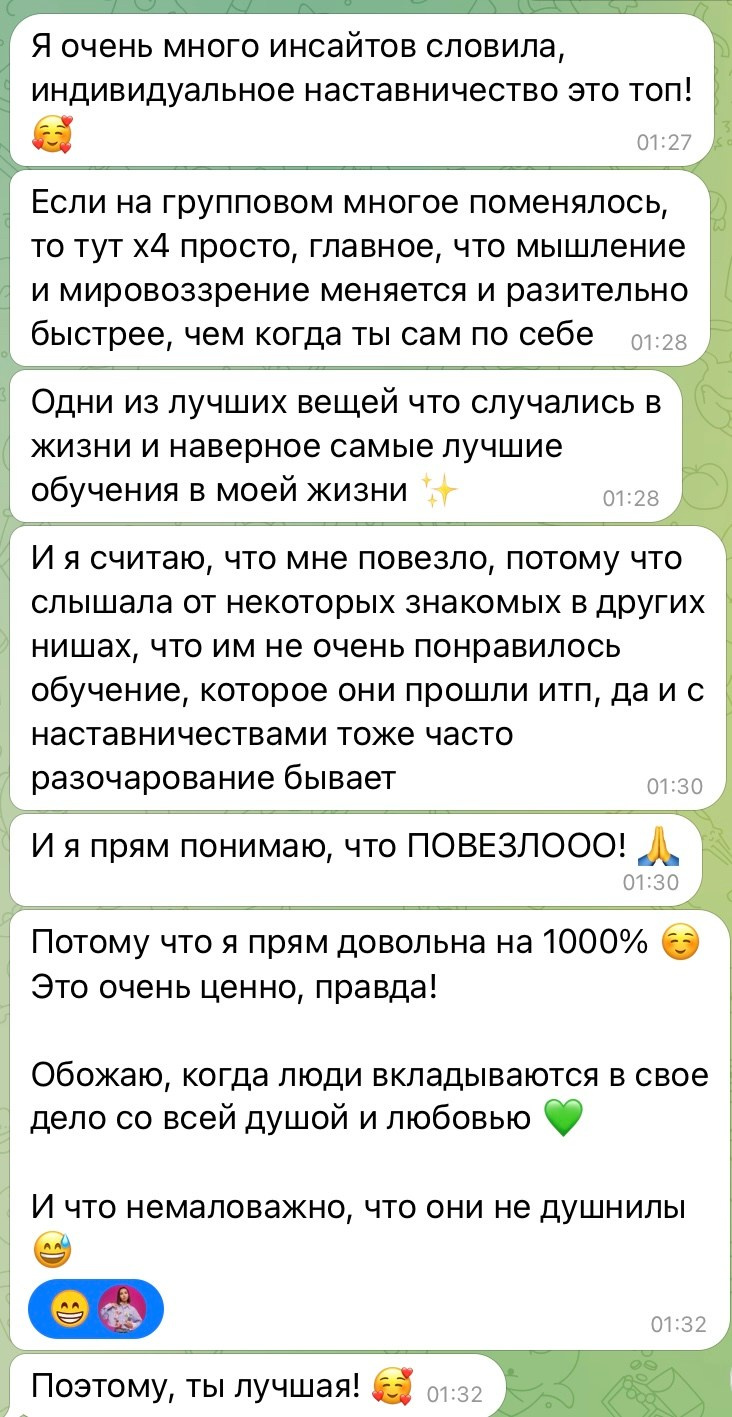 Обучение контент-съемке. Фотопродакшн продающего контента