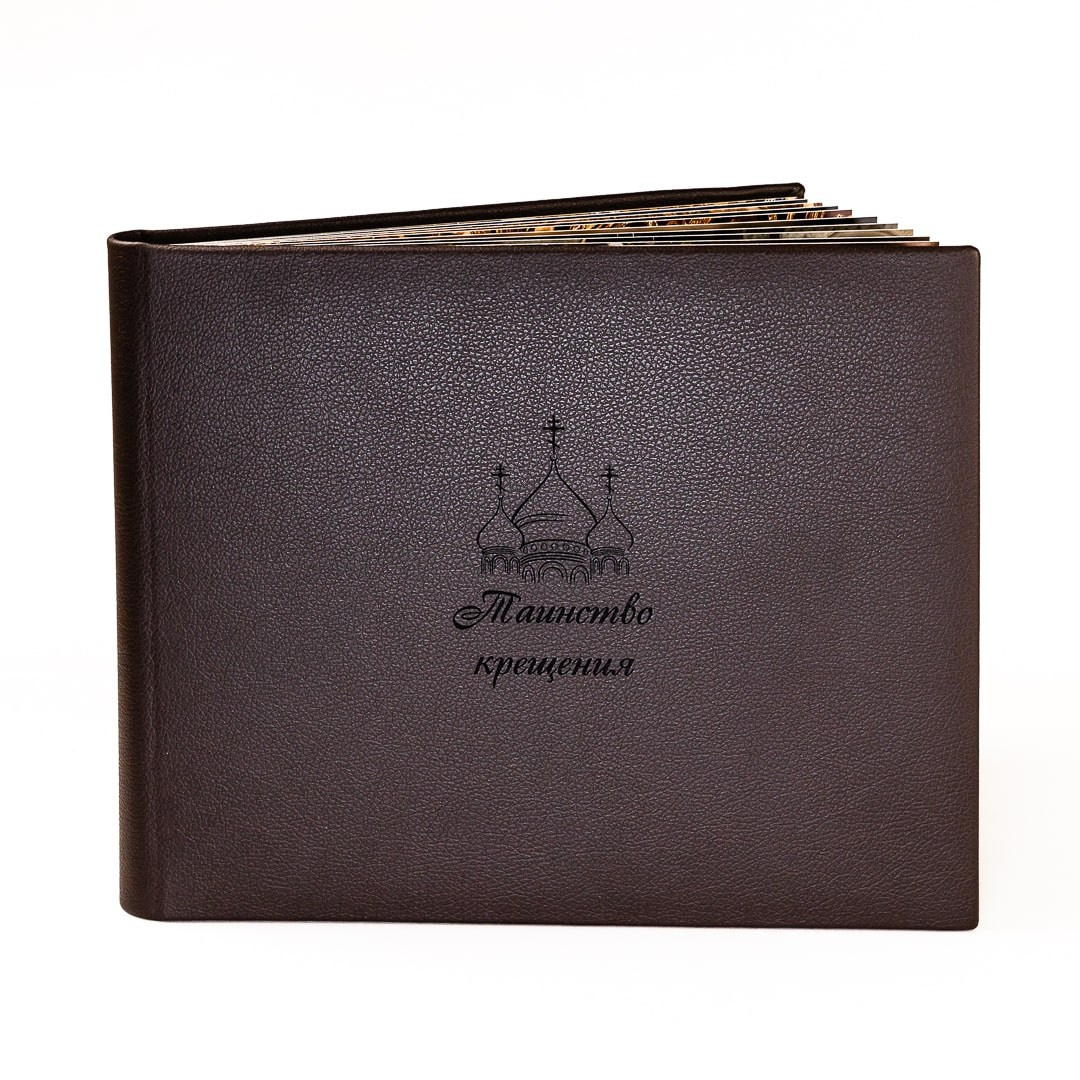 Услуги и цены по верстке и печати фотокниг. Фотограф на крещение и венчание в Самаре и Тольятти Елена Арди