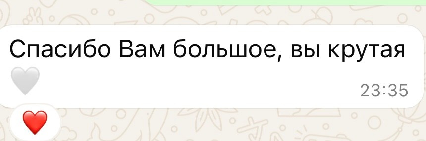 Услуги и цены