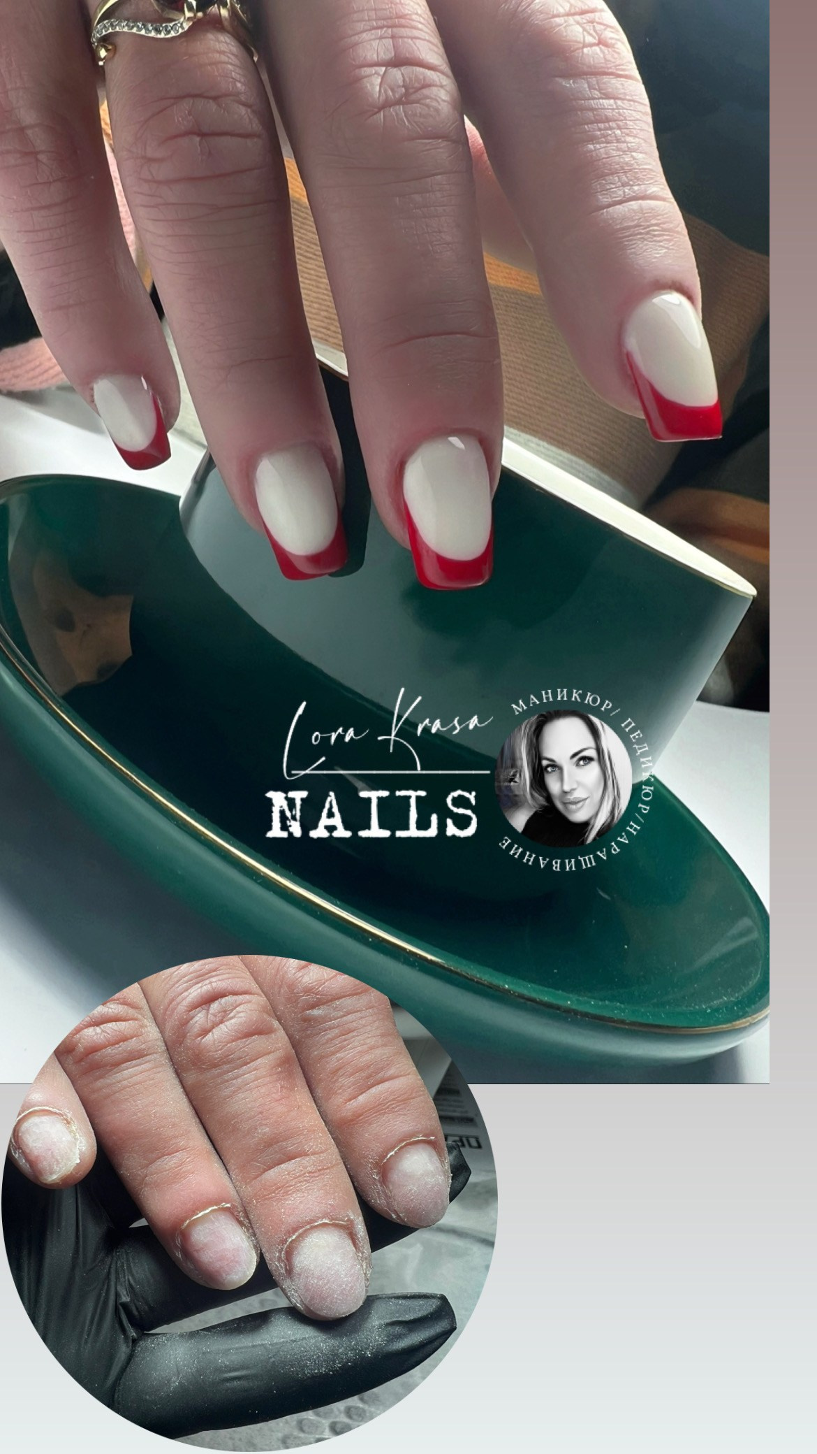 𝐋𝐎𝐑𝐀 𝐊𝐑𝐀𝐒𝐀 𝐍𝐀𝐈𝐋𝐒