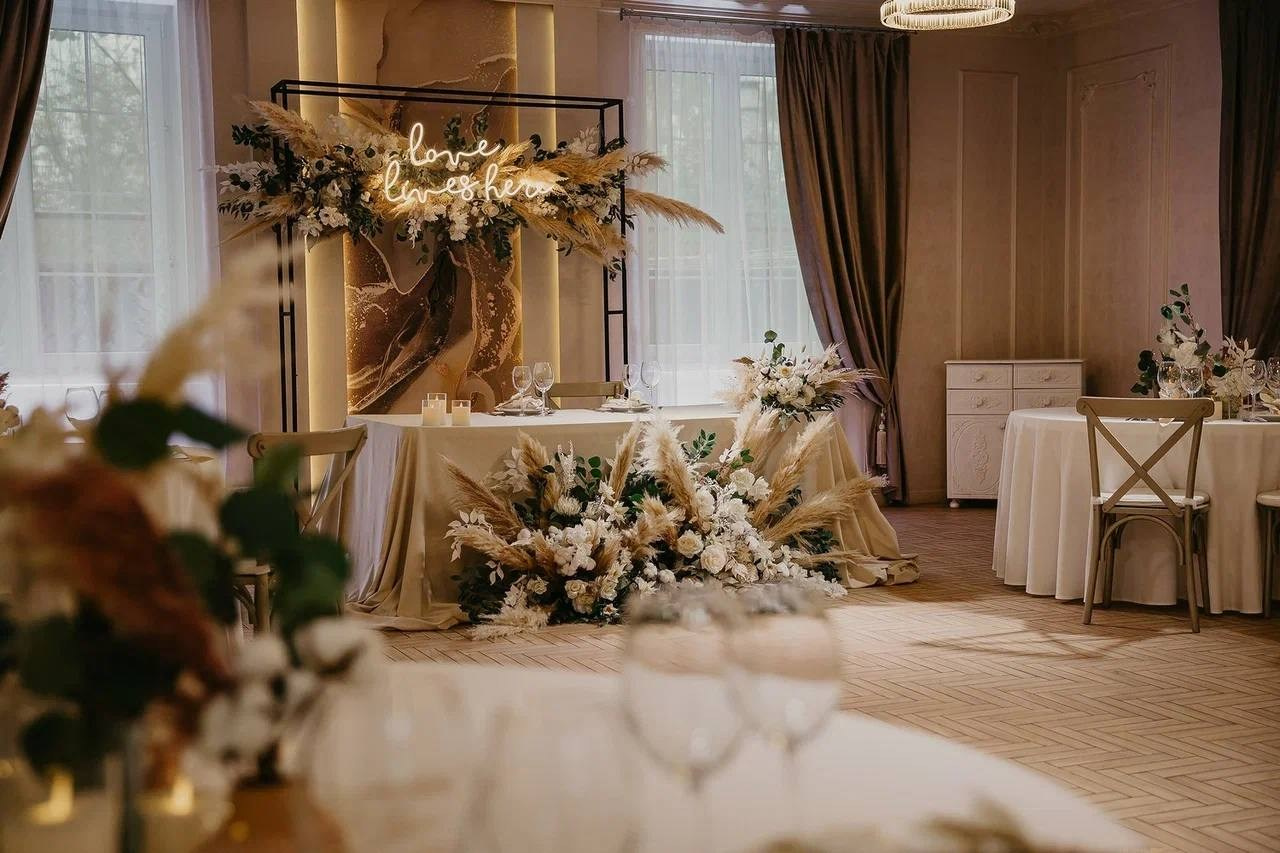 Бохо. Подрядчики и друзья сети свадебных площадок House for wedding