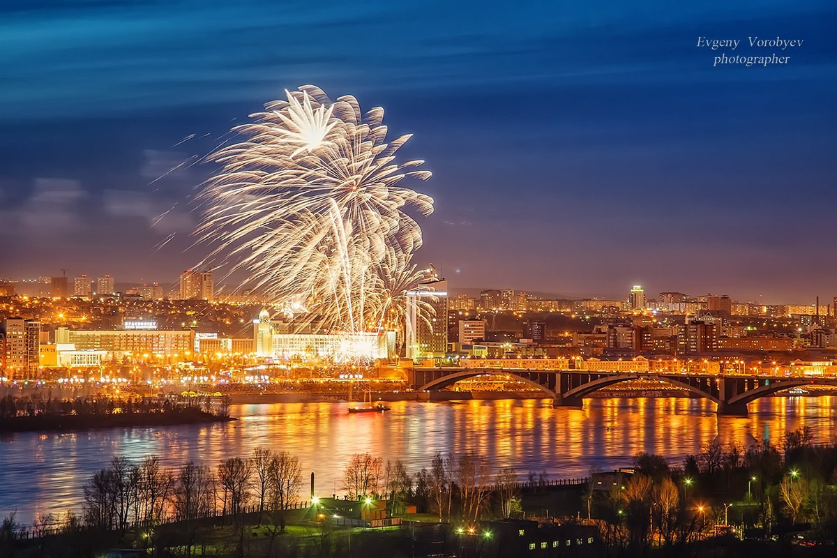 Фотосессии Фотограф в Красноярске на Пхукете Евгений Воробьёв видеосъёмка фотосъёмка с FPV дрона квадрокоптера в Красноярске