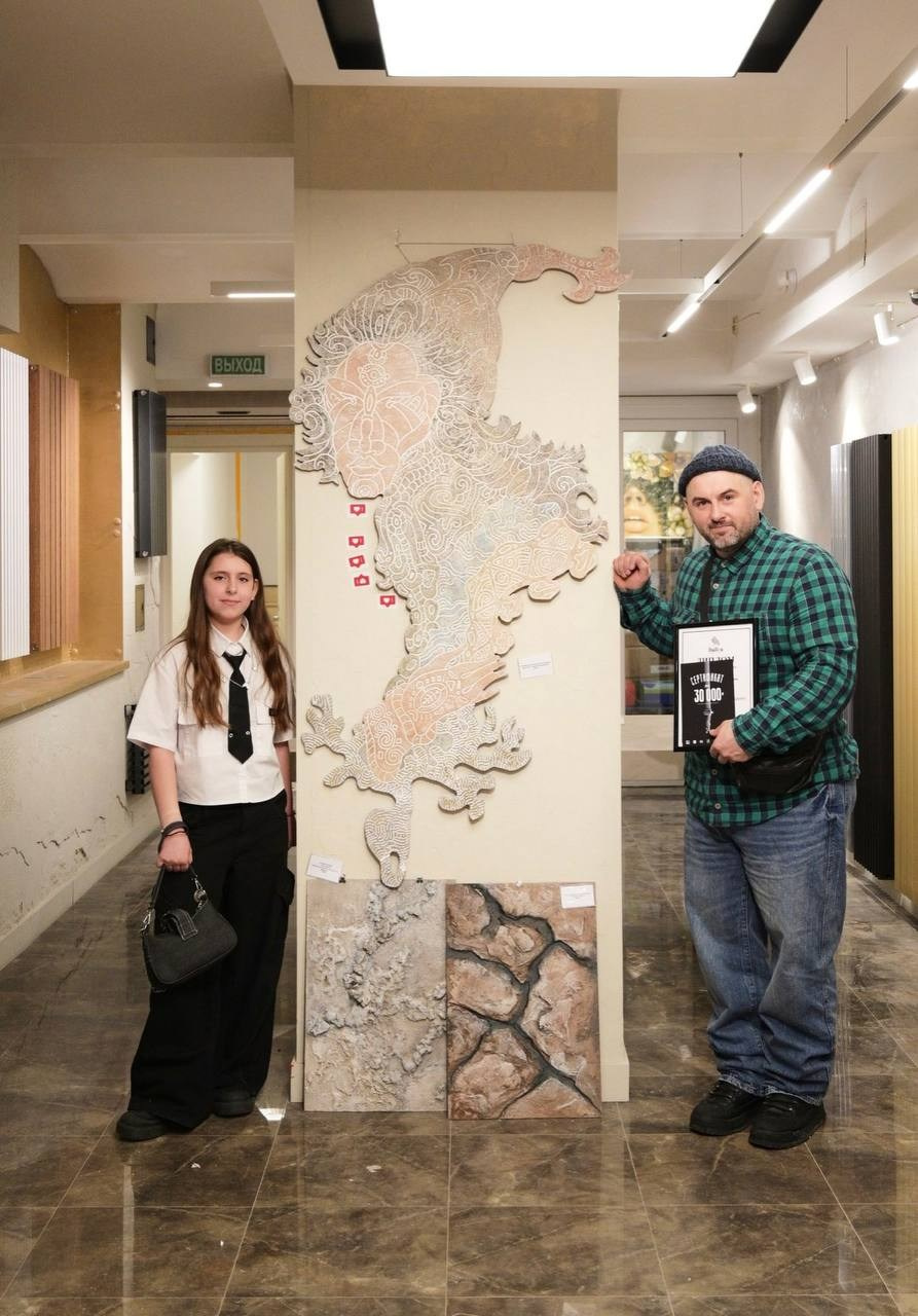 ART-ХАОС 2026. Decoración del hogar