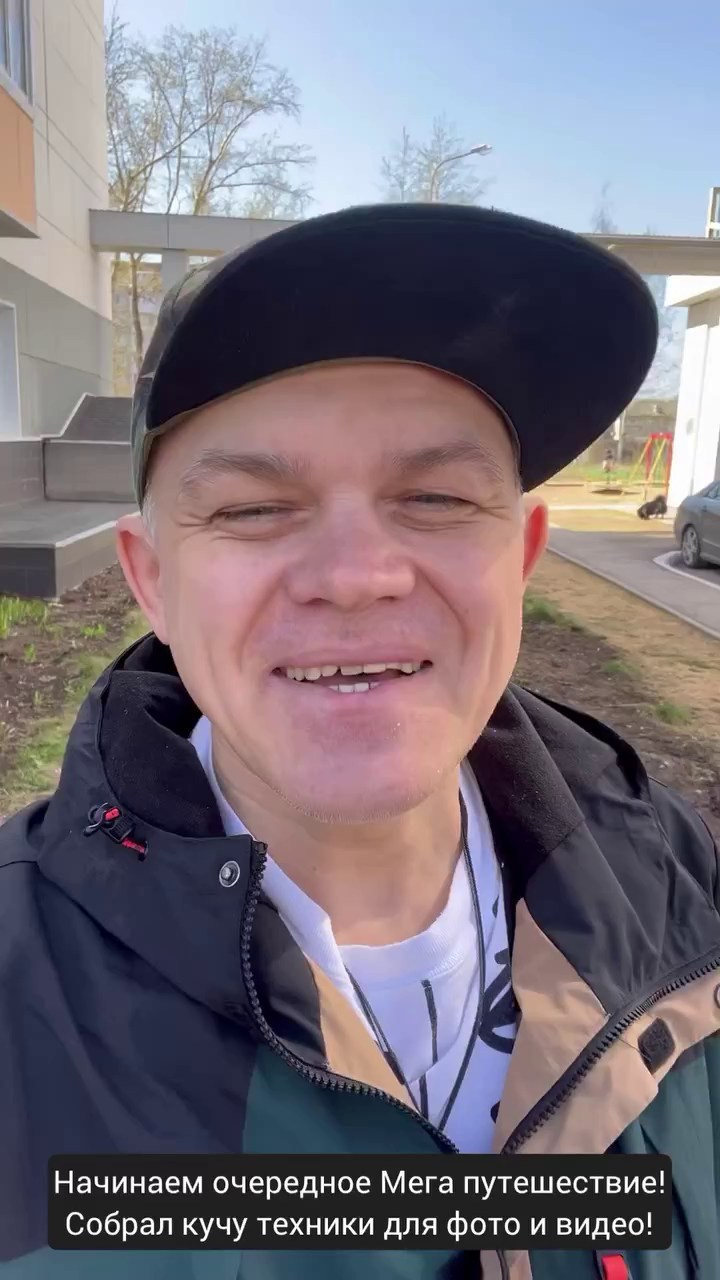 💡 REELS МОБИЛЬНОЕ ВИДЕО и MOODBOARD 💡. Свадебный, семейный фотограф и видеограф в Перми Павел Савин