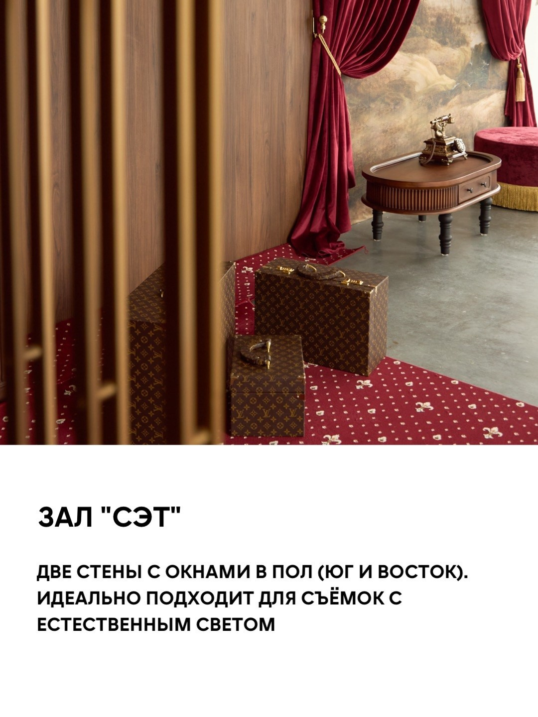 ПРАЙМ (Зал «Сет»). Семейный и свадебный фотограф в Воронеже Майя Добровольская