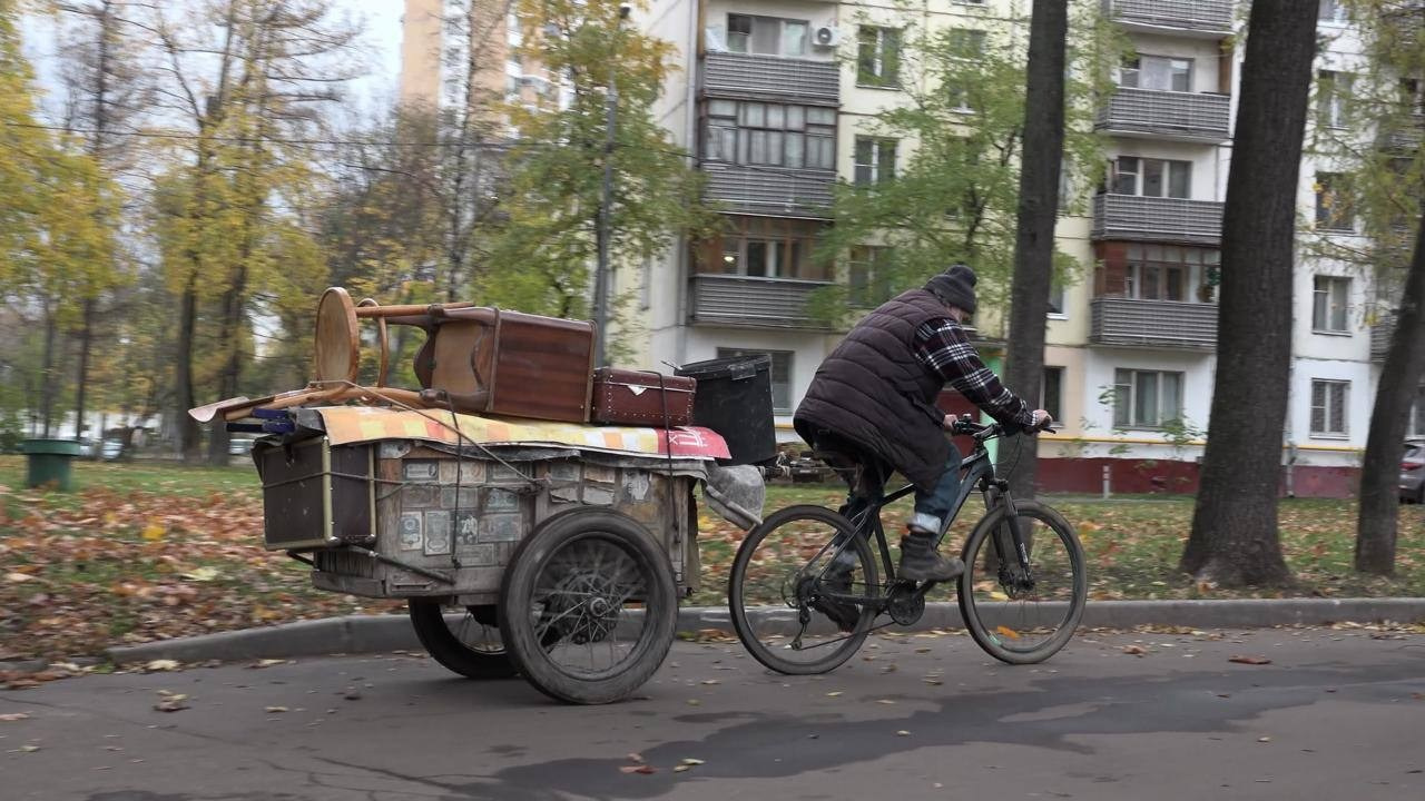 Дом ненужных вещей