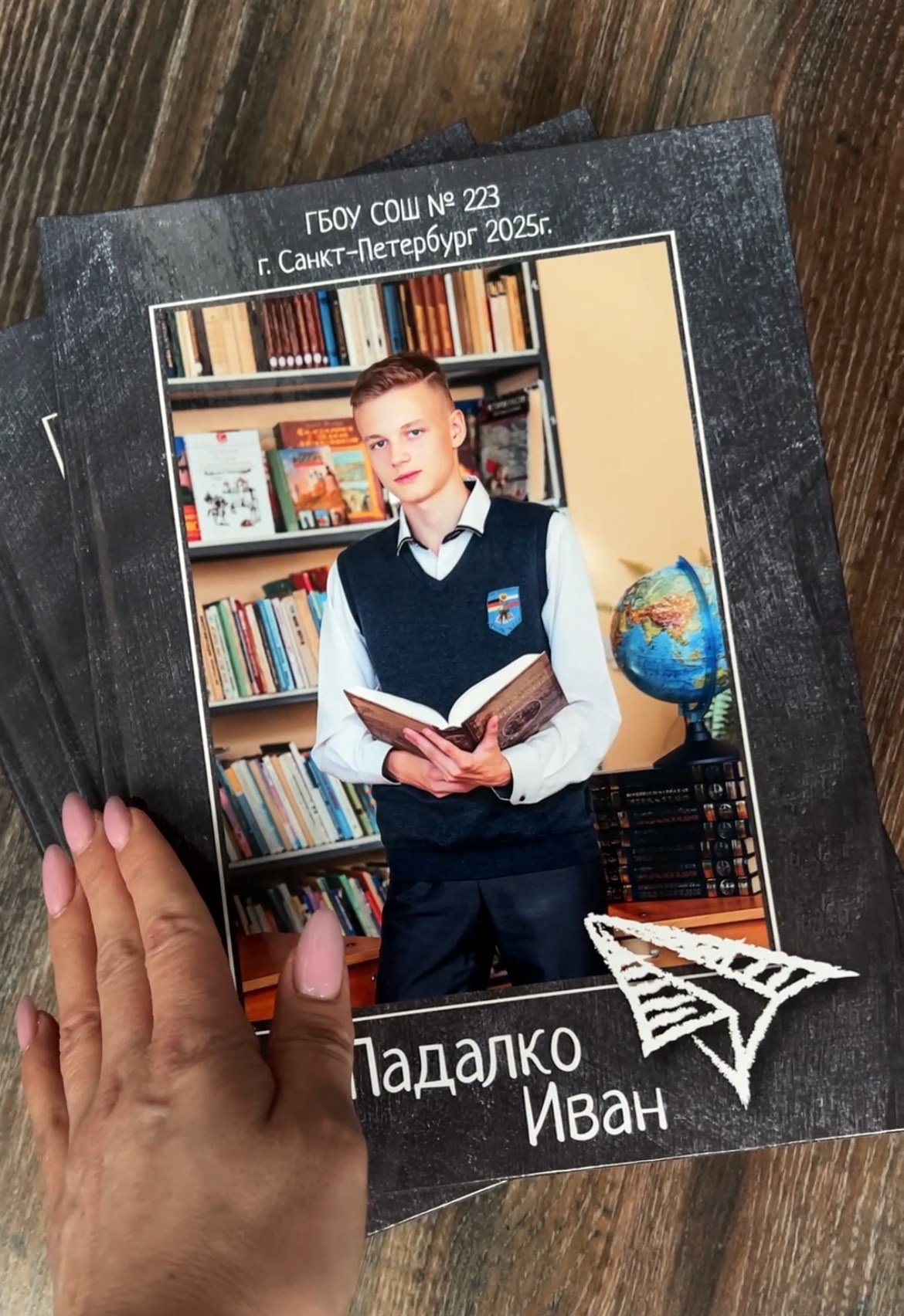 Выпускные альбомы. Фотограф Санкт-Петербург Натали Тяглова