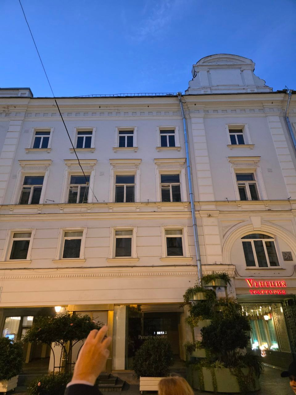 Открытие выставки «Линия Гиляровского». П&П — Полезное с Приятным. Фотоэкскурсии — Москва на память. Экскурсовод и фотограф в Москве. Увези столицу в своём альбоме!