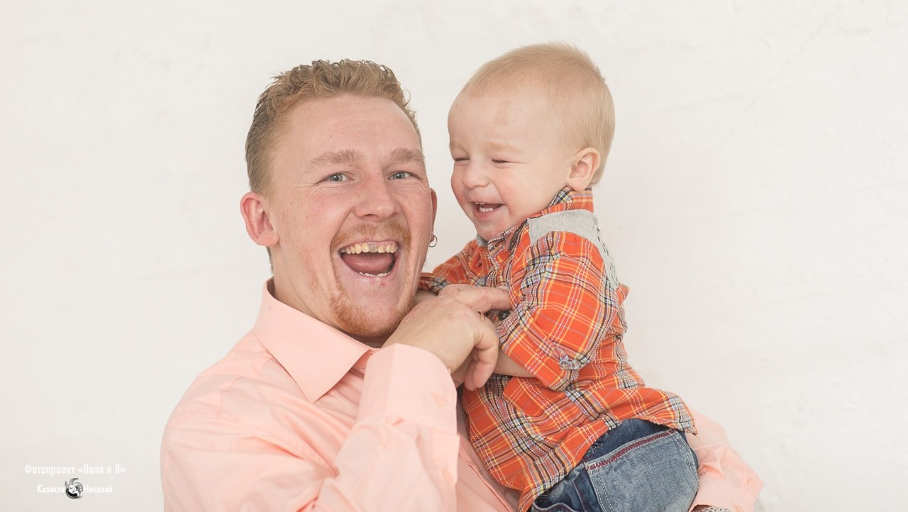 ФОТОПРОЕКТ «ПАПА И Я». Николай Казаков. Профессиональный фотограф. Преподаватель фотографии