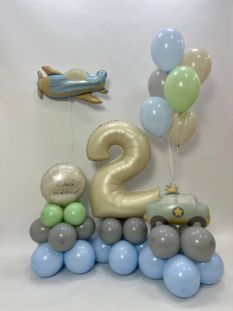 For Boys. Balloons and decorations in Serbia. Delivery 24/7