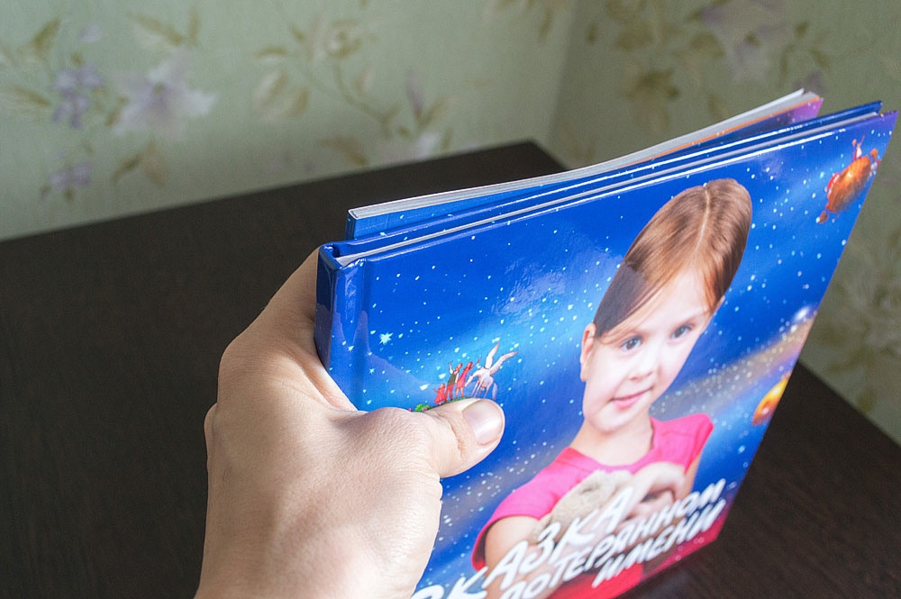 Фотокнига Имени ребенка. Свадебный и семейный фотограф в Воронеже Катя Фишка