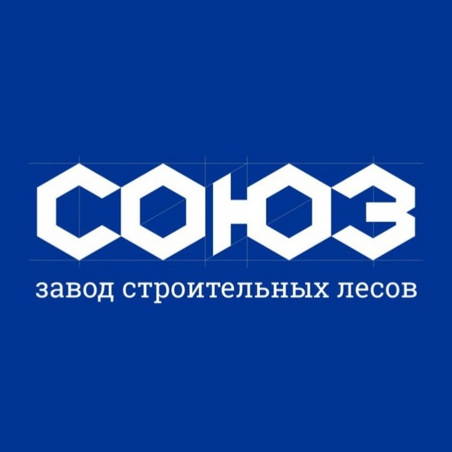 Ведущий в Ижевске