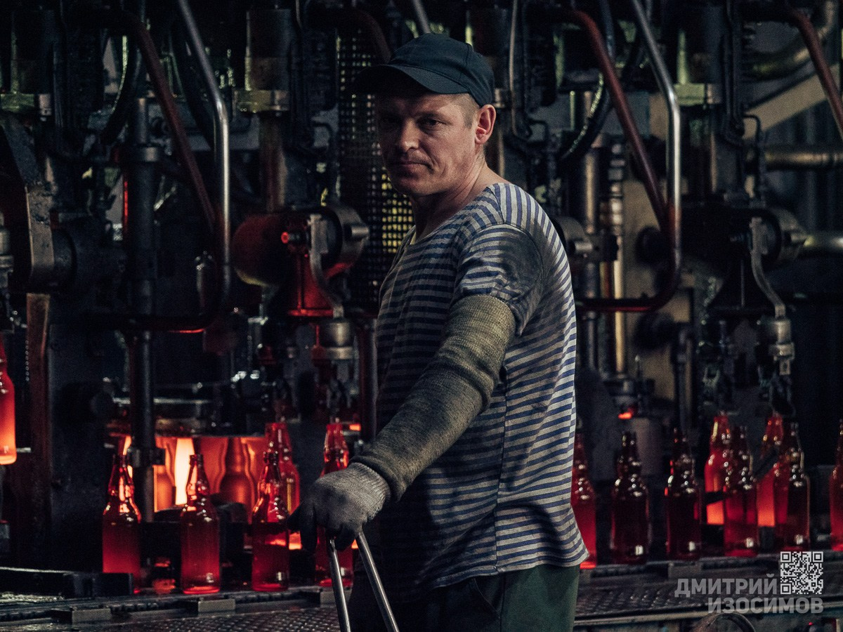 Завод «Стеклотех»