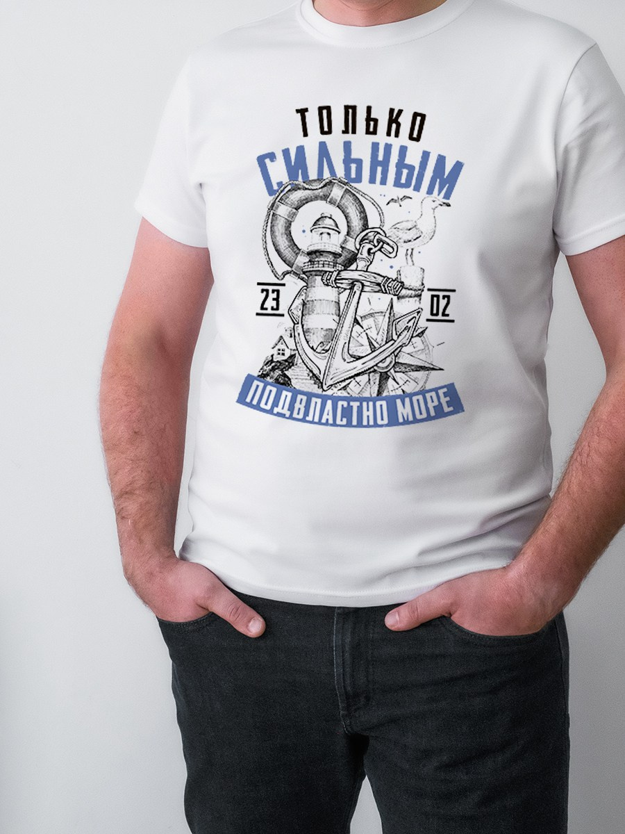 Мужские подарки, корпоративные сувениры на День защитника Отечества, подарки на 23 февраля