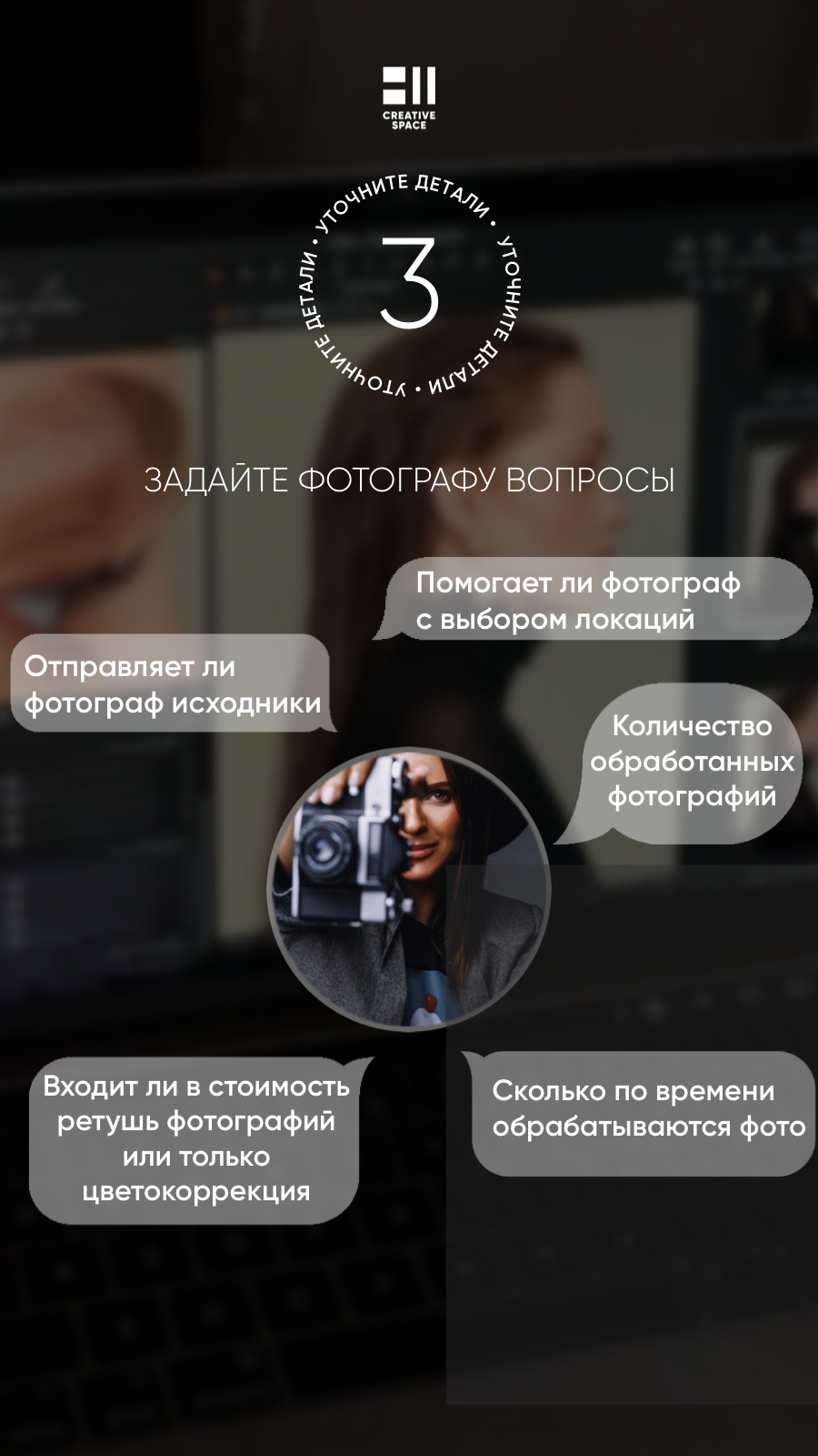 Мои работы