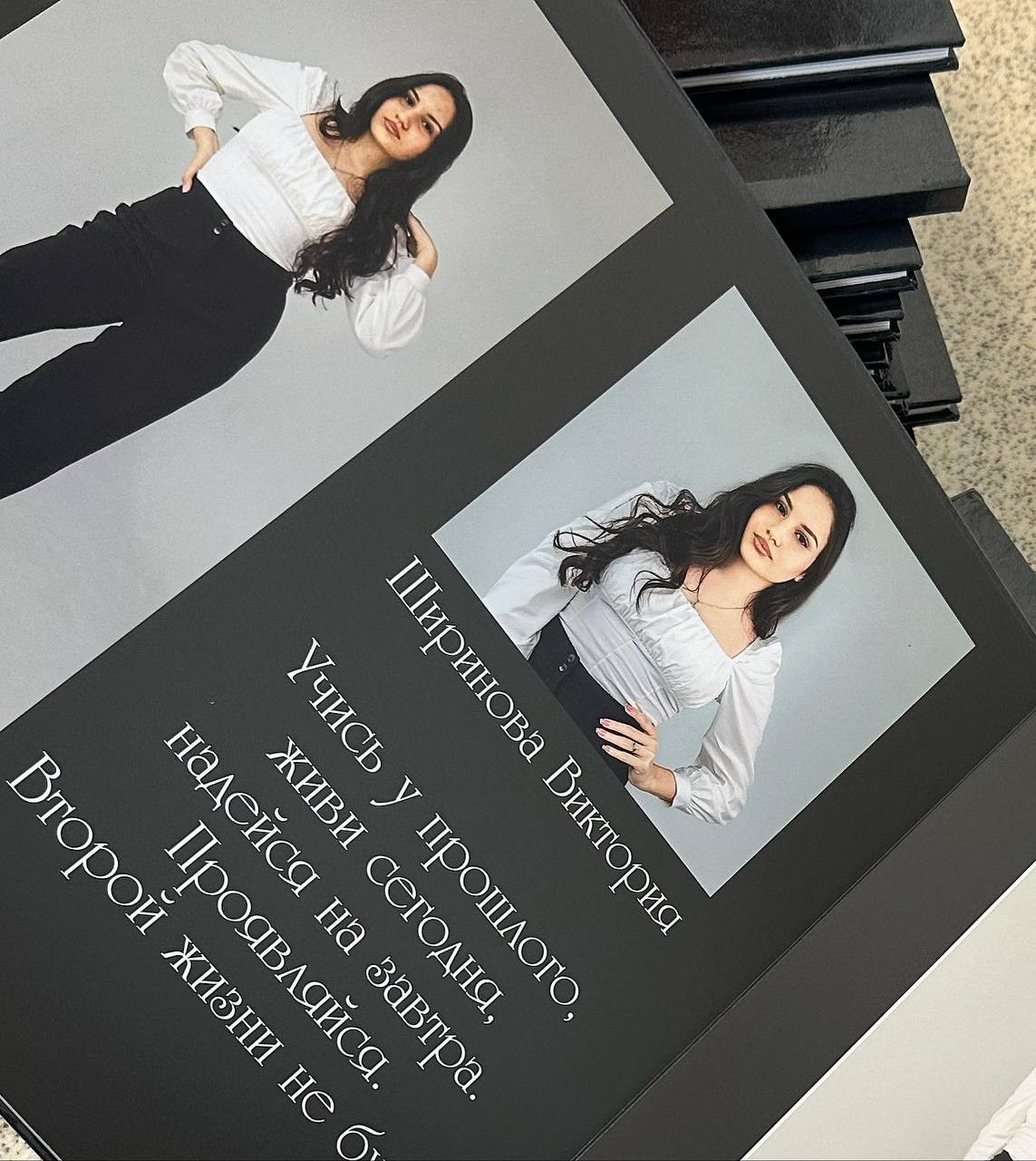 Школьные фотоальбомы. Отзывы