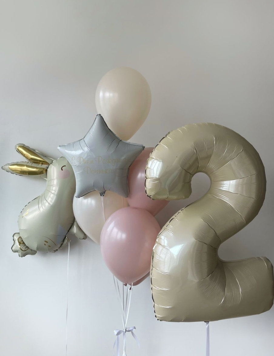 Prodavnica balona Novi Sad Prodavnica balona Beograd. Шары с гелием, фотозоны Нови Сад Белград. Balone i dekoracije od balona Novi Sad Beograd