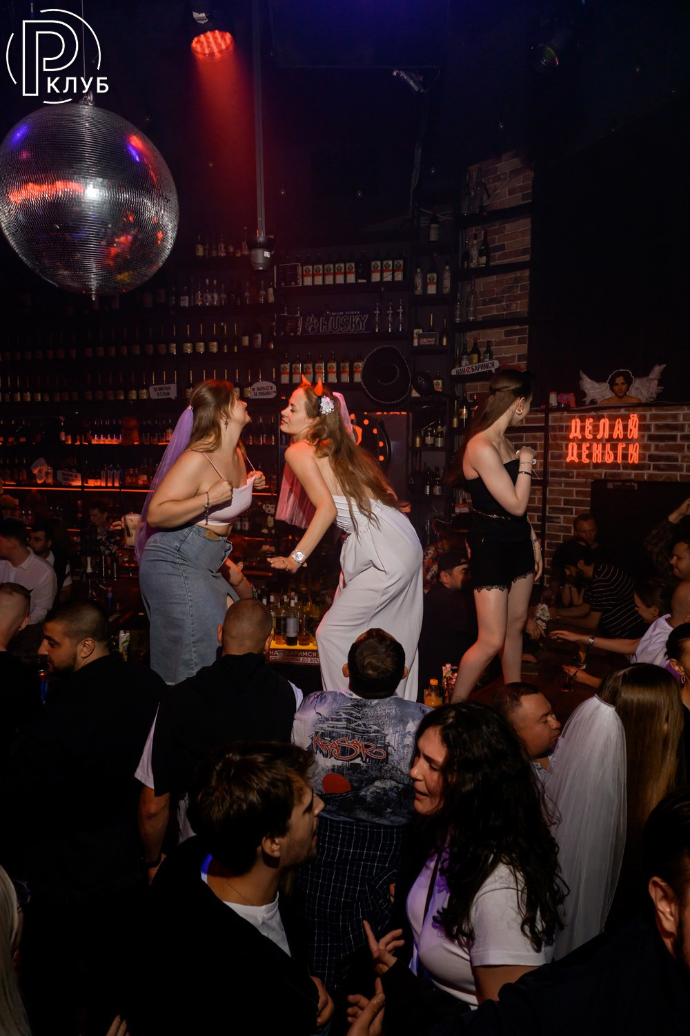 Небар Пятницкая 22.08.26. Фотопортал RClub — освещение ресторанной, светской и клубной жизни Москвы