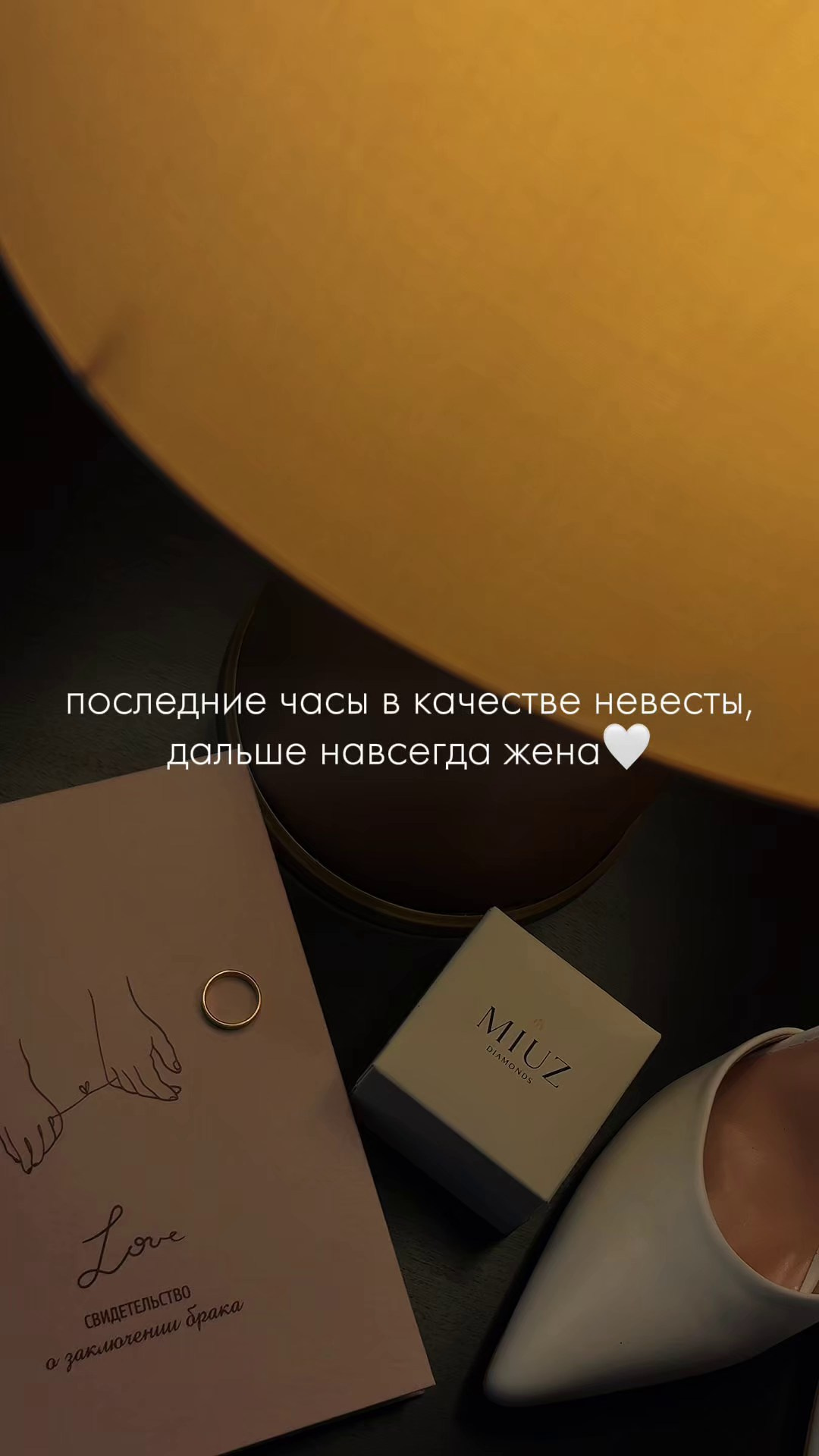 Портфолио. Рилсмейкер в г. Москва