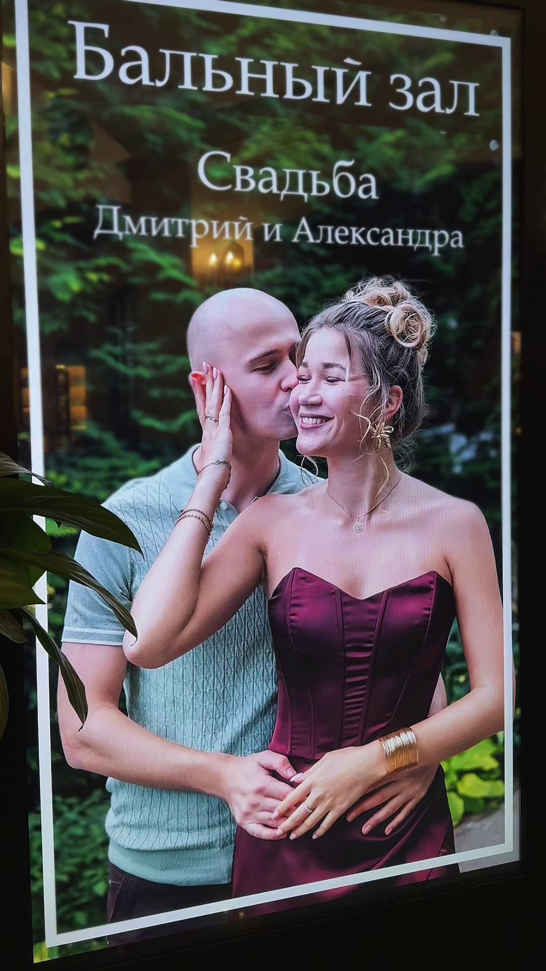 Портфолио. Рилсмейкер в г. Москва