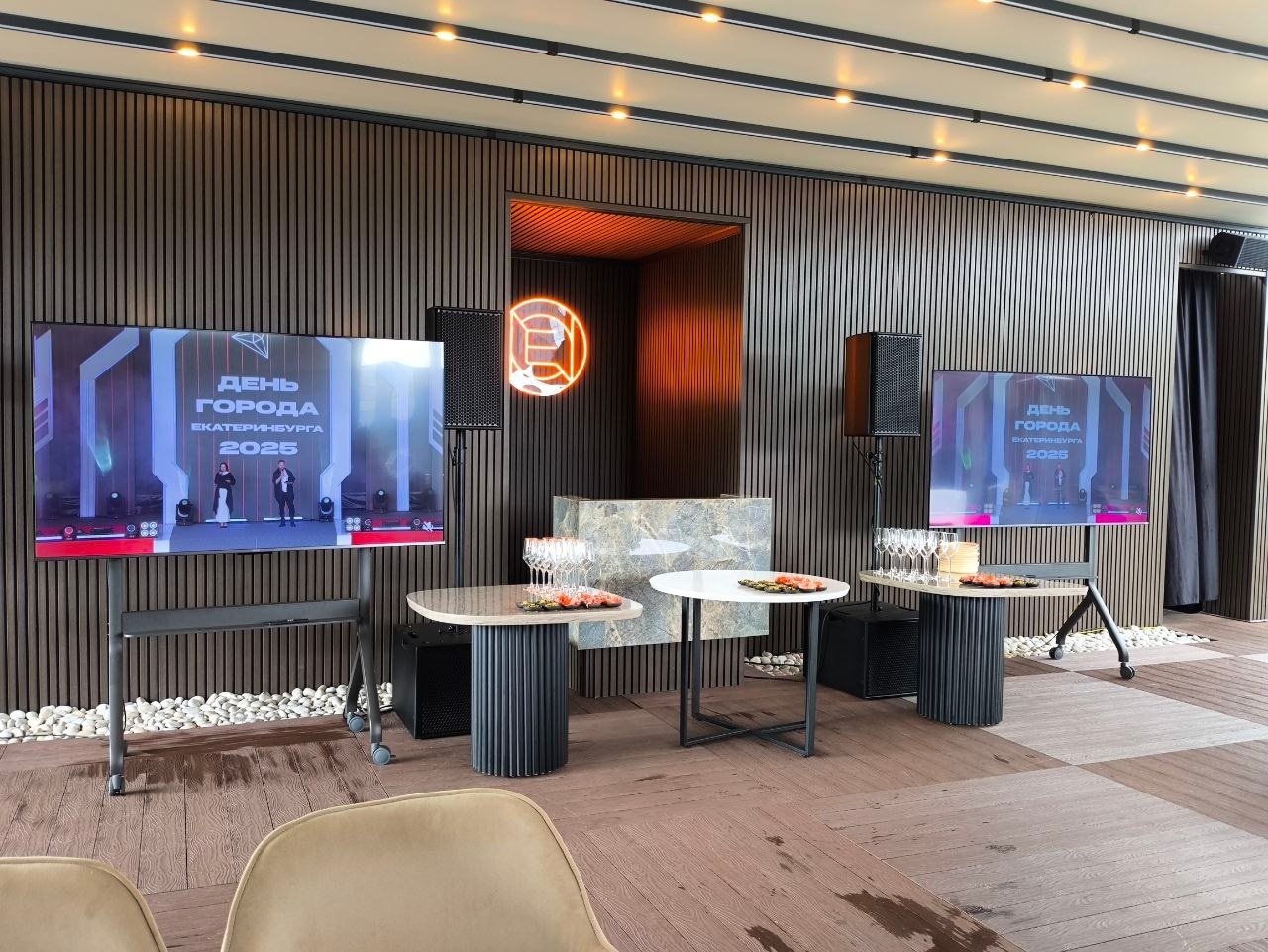 Фестиваль «Энергия РМК». Video Crew