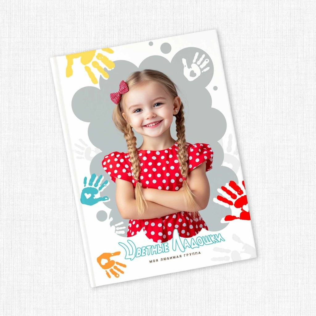 Выпускные альбомы с оживающими фотографиями. Фото и видео Москва. Свадебный фотограф, видеограф, фотосессии, видеосъемка