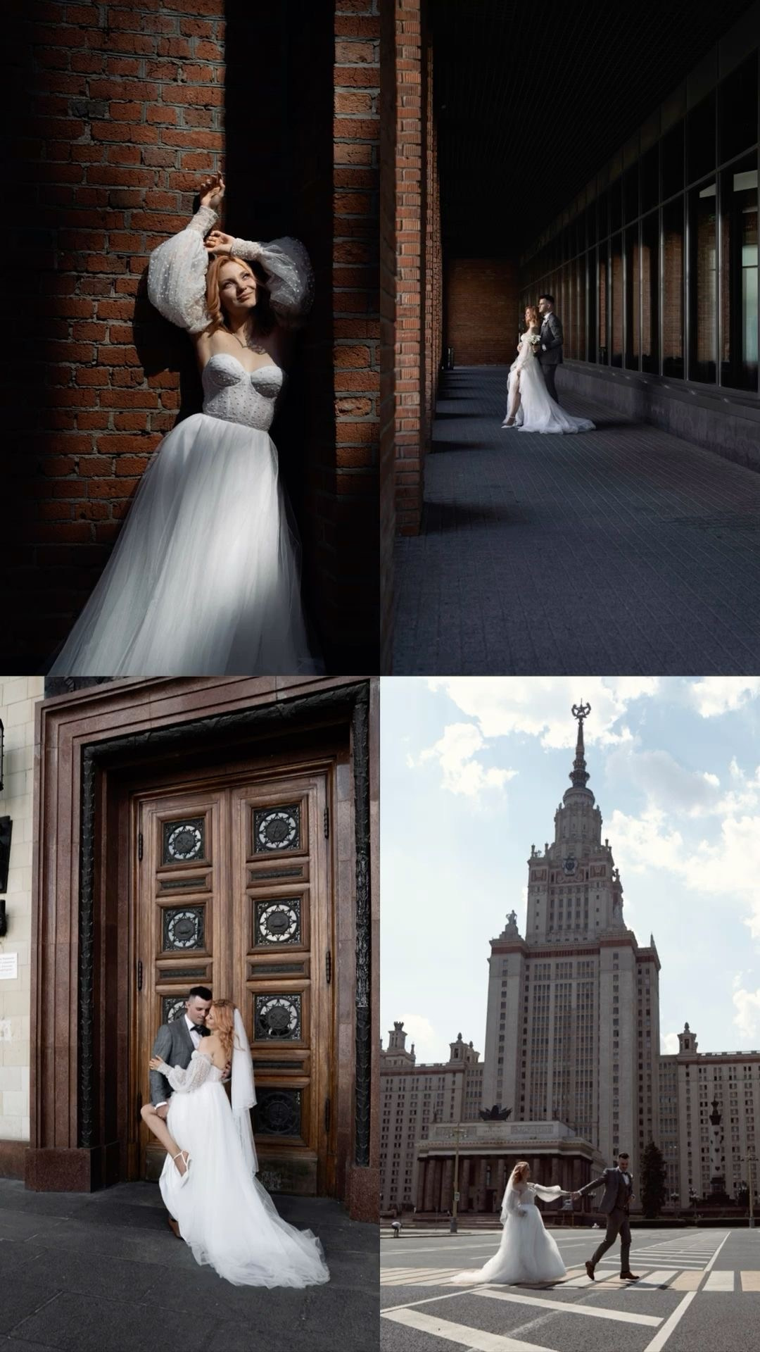 Локации для съемок в Москве. Фотограф НатаФото (Наталья Яковенко) Дмитров Москва Питер