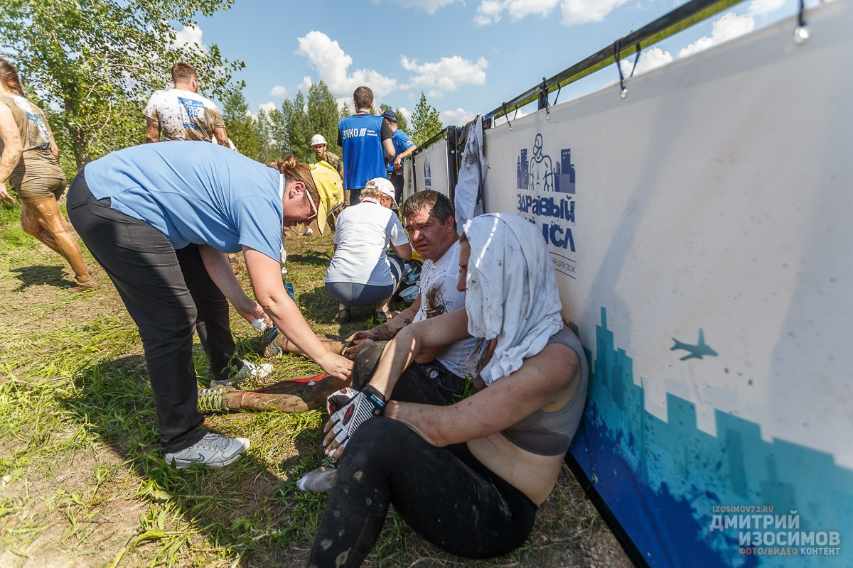 Стальной характер