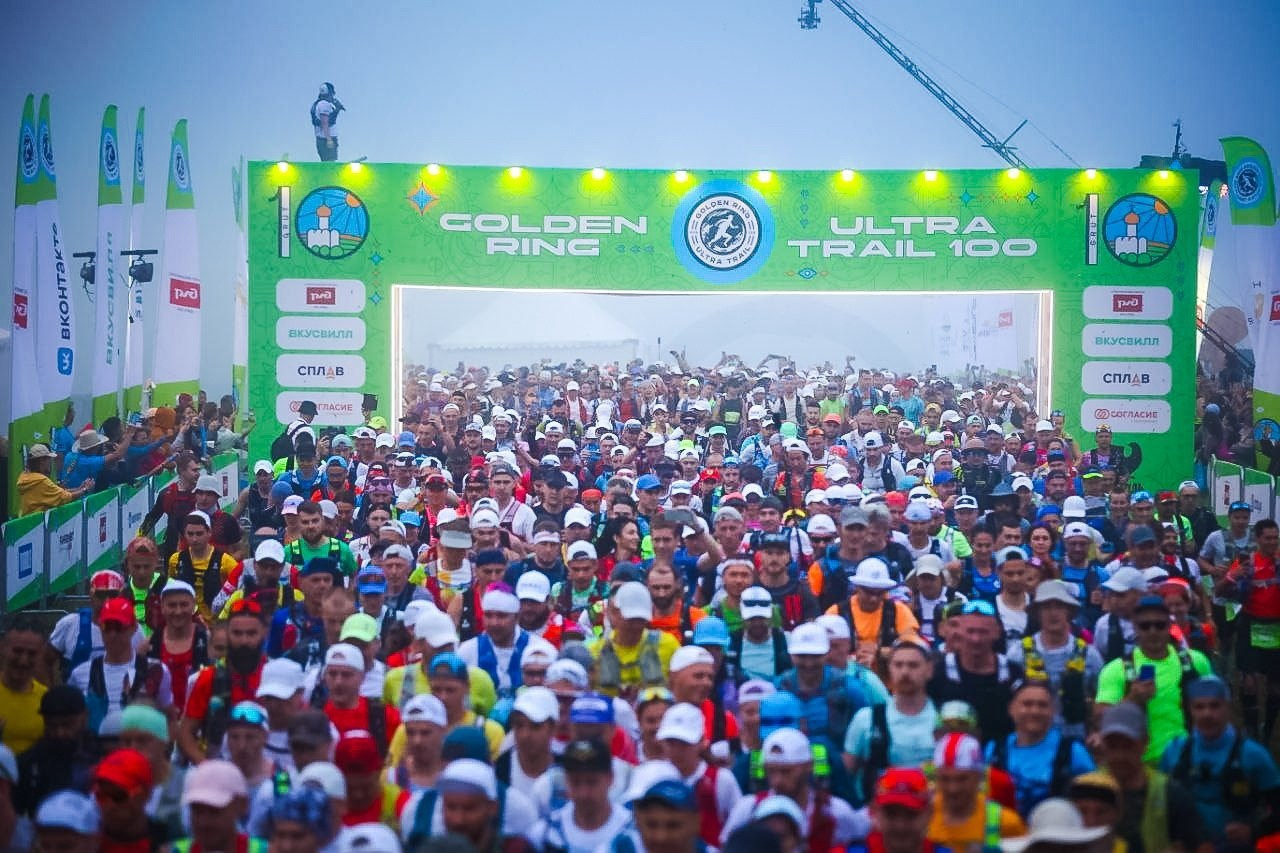 Golden Ring Ultra Trail 2024. Роман Капилюшов. Бег. Фото. Видео. г. Люберцы