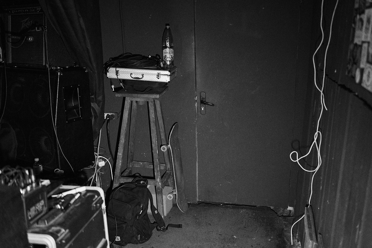 Lesnik / ШШШ / Laugar / Москва. Иван Кобяков