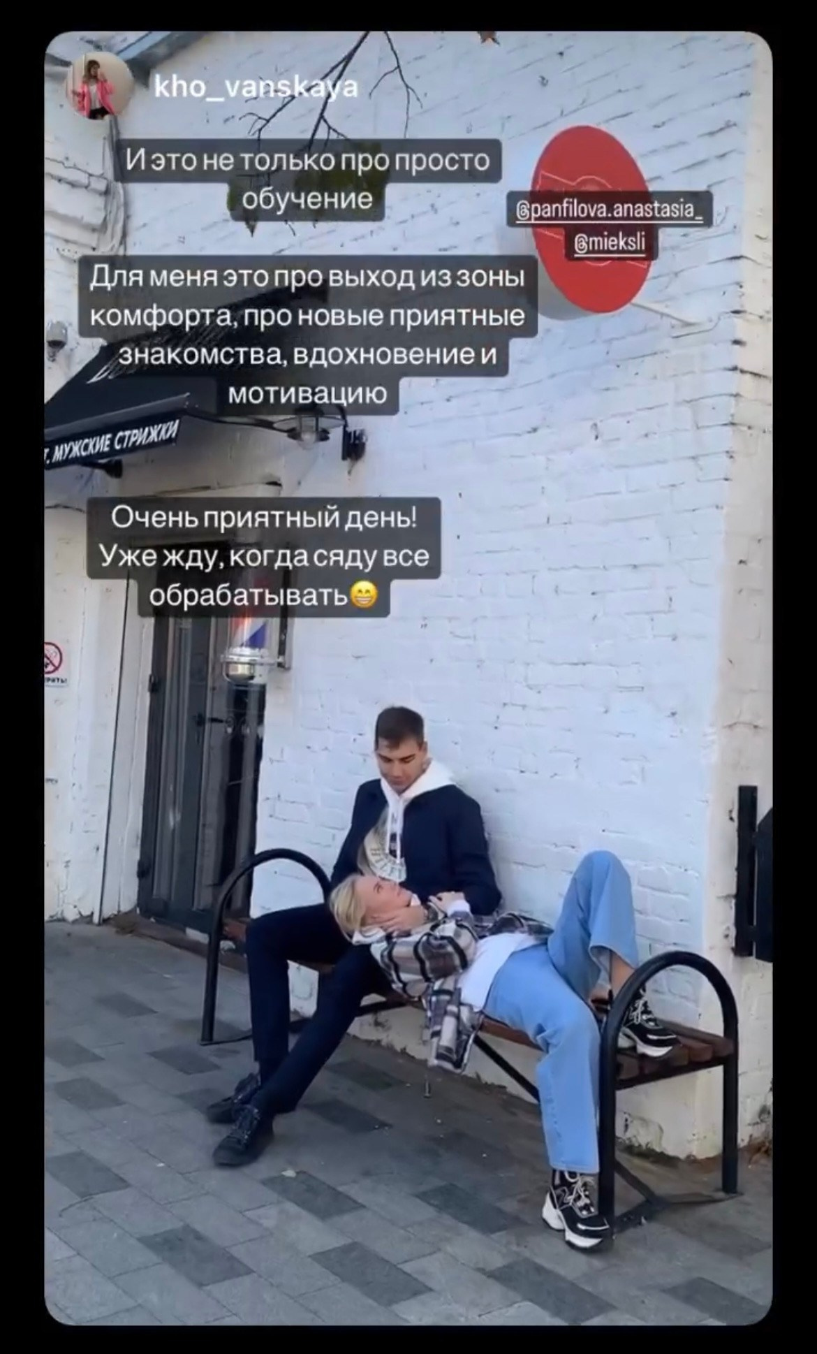 Обучение фотографии. Свадебный фотограф в Москве | Профессиональный фотограф | Выгодные цены на услуги