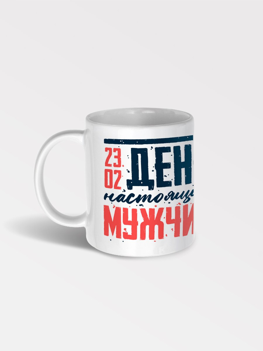 Мужские подарки, корпоративные сувениры на День защитника Отечества, подарки на 23 февраля