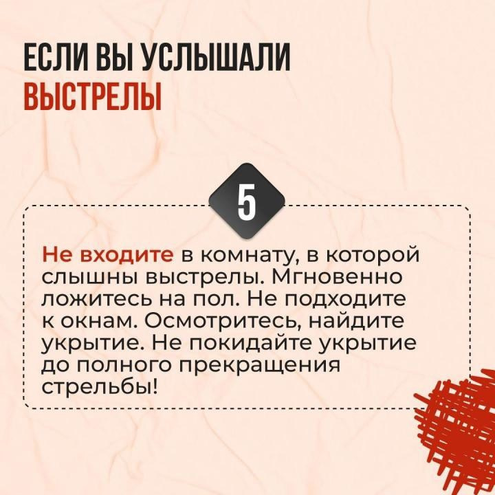 АФИШИ. Дворец Культуры г. Заволжья