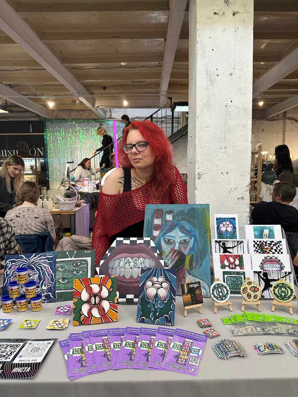Фестивали. Художник NASTYA KINK