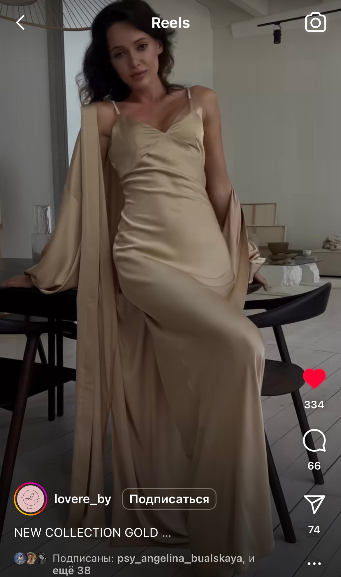 Образы. Фотограф беременности и семейный фотограф в Могилеве, Минске Елена Шин