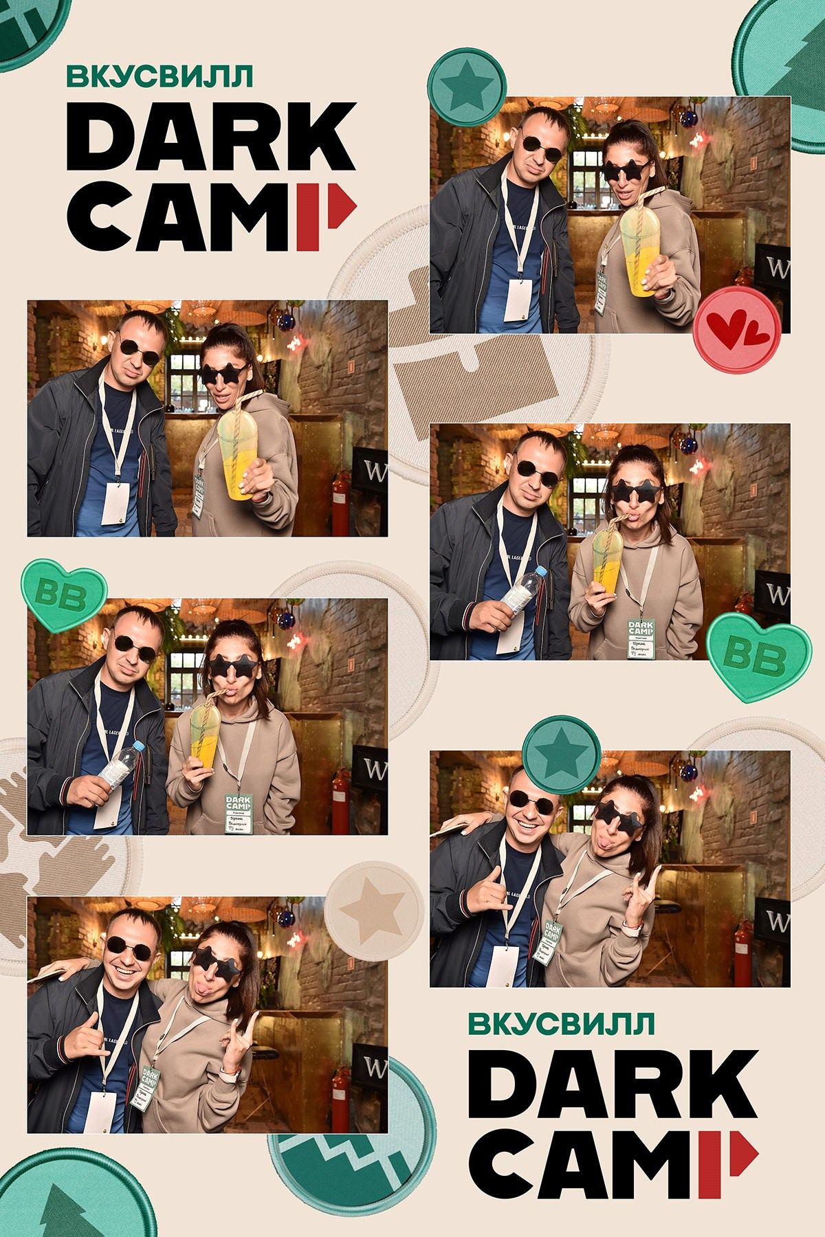 Фотобудки. Репортаж, деловой портрет, мобильная фотостудия с моментальной печатью