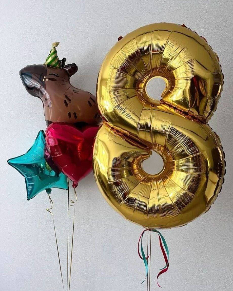 For Boys. Balloons and decorations in Serbia. Delivery 24/7