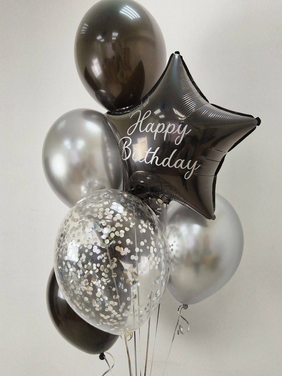 Balino prvi rodendan dostava balona Novi Sad dostava balonaBeograd. Шары с гелием, фотозоны Нови Сад Белград. Balone i dekoracije od balona Novi Sad Beograd