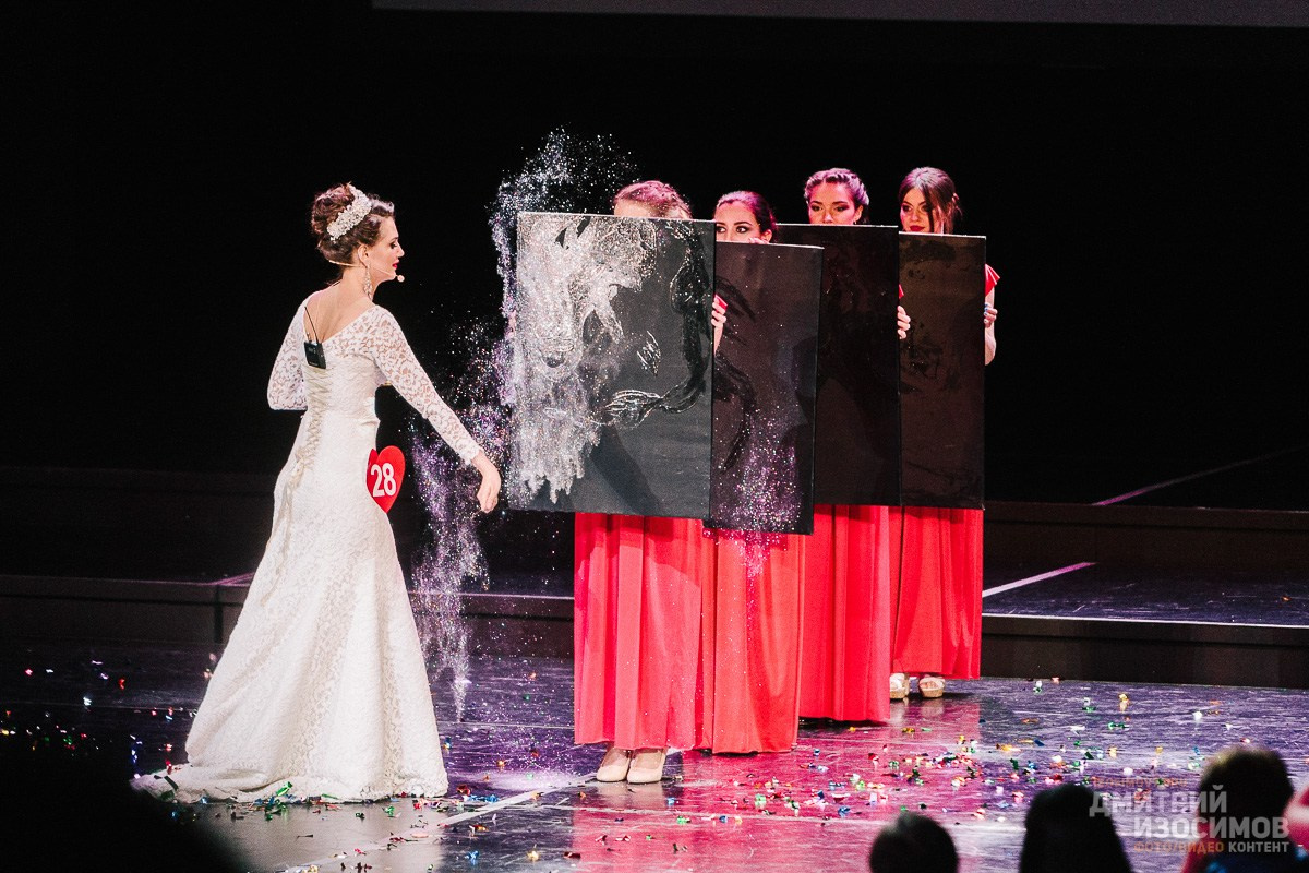 Фестиваль невест