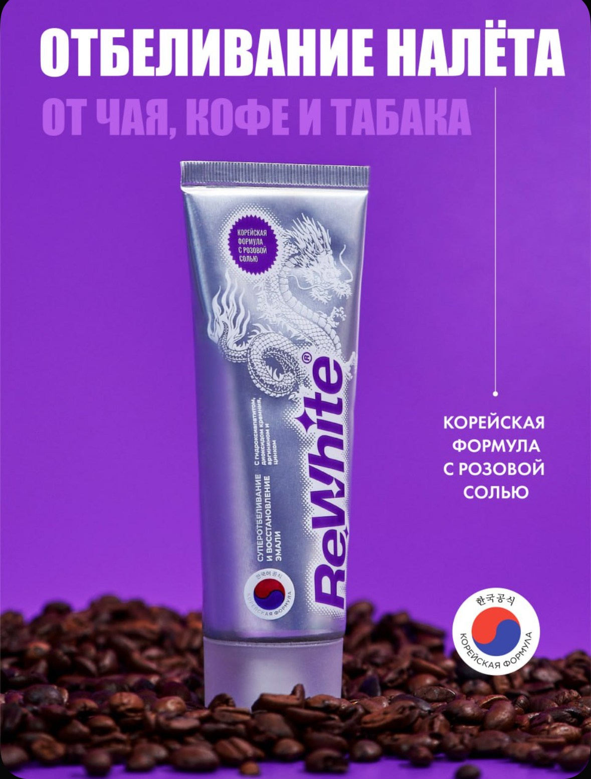 Rewhite. Коммерческий фотограф в Казани Ксения Добролюбова