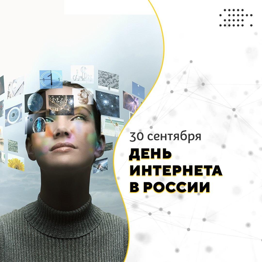 Дизайн постов и stories для Студии печати «ЧЁ». Создание сайтов, SMM, производство контента | Студия «Медведь» | Услуги для бизнеса