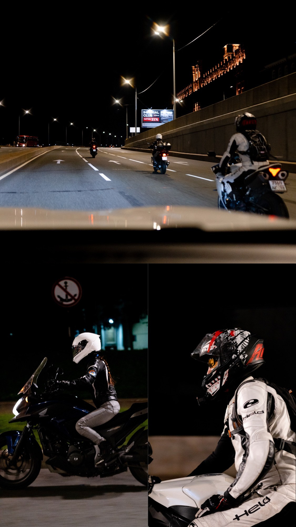 Мото ночь в Санкт-Петербурге. Павел Шарапов | Фотограф | Москва