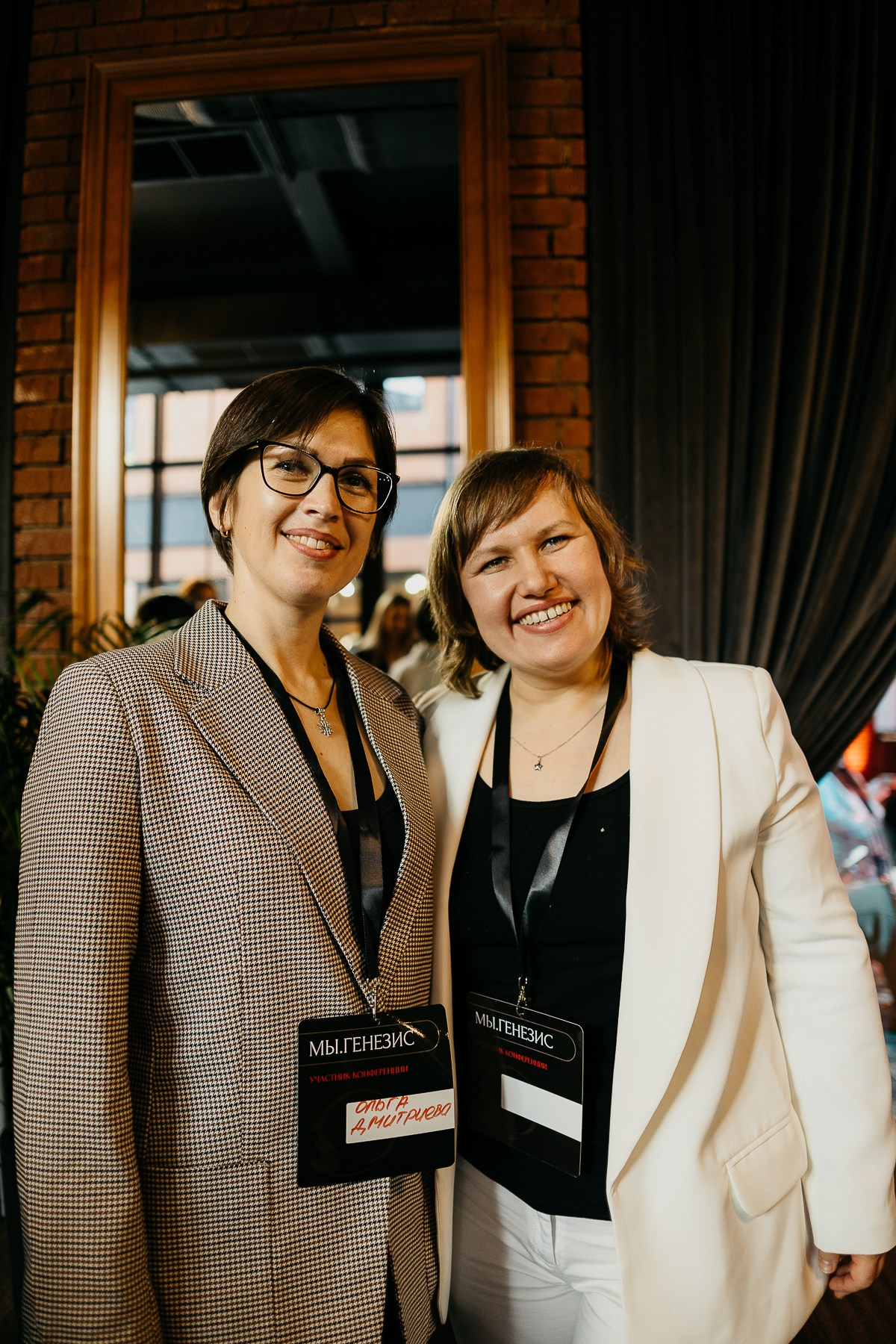 Конференция Генезис (1). Фотограф Мария Тимофеева | Москва