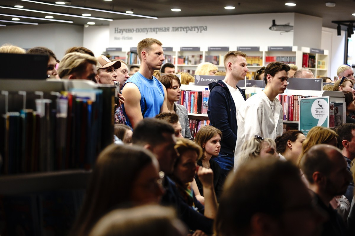 Андрей Курпатов. Репортажный и семейный фотограф в Санкт-Петербурге Тарас Марченко