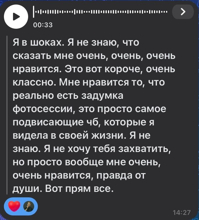 ГЛАВНАЯ. Портретный фотограф DanilNabody
