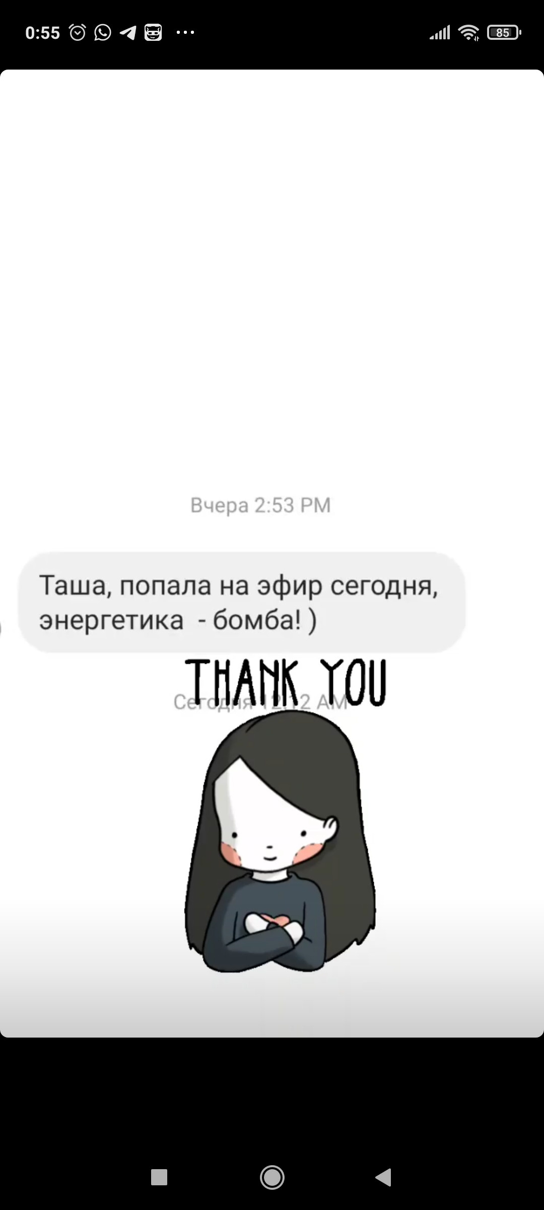 Курс «Востребованный фотограф. Этика общения с клиентом.». Семейный и свадебный фотограф в Санкт-Петербурге Таша Семёнова